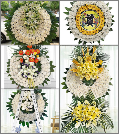 山东莱芜莱城区鹏泉街道花圈速递